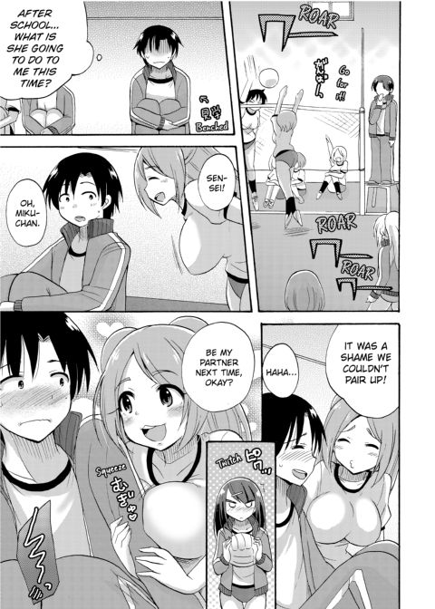 Dripping Wet Academy Harem -Accidentally Getting Lucky With Girls- Chapter 1 page 86