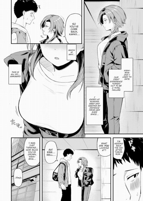 One More Time Chapter 1 page 2