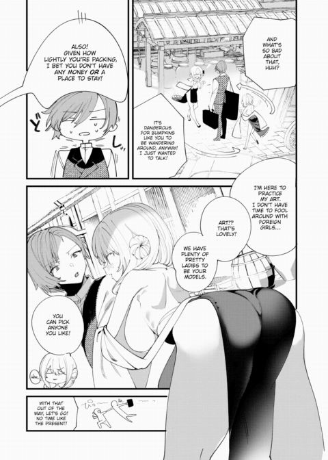 Oxypetalum of the Far East Chapter 1 page 3