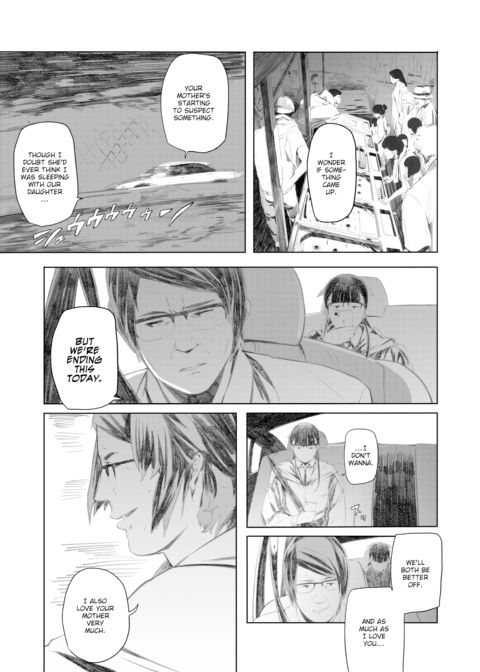 Holograph II Chapter 1 page 18