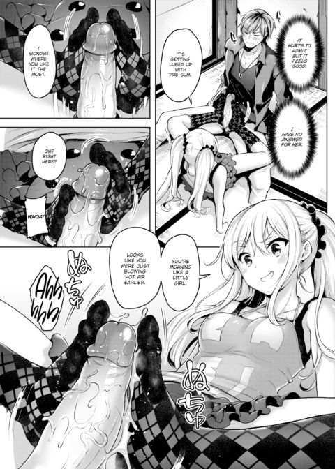 Spring Warashi Chapter 1 page 7