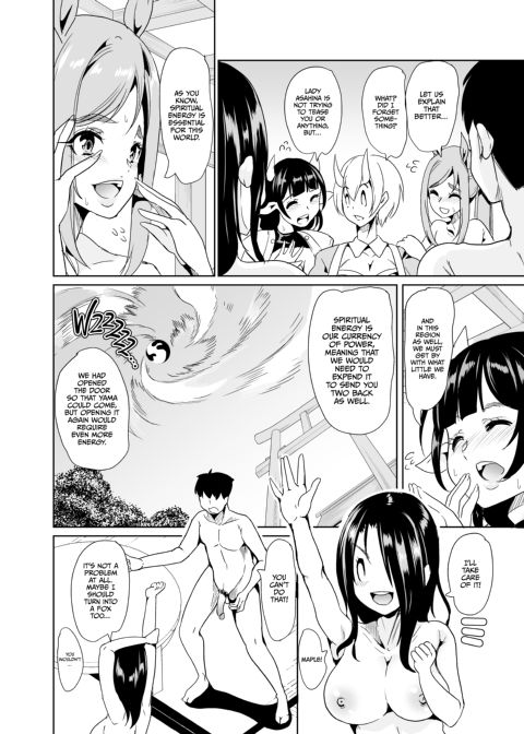 My Harem in Another World Season 2 ep.3: Cumming With the Devil! - Pussies from Hell! Chapter 1 page 5