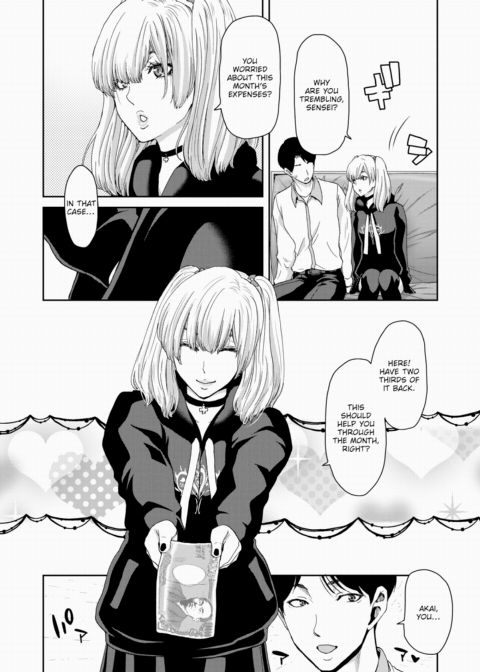 The Teacher and His Landmine of a Student That Sucked Him Dry Chapter 1 page 6