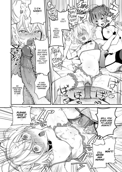 Endless Rondo Chapter 1 page 10
