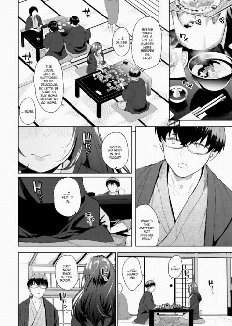 Teased Honey 2 Chapter 1 page 4