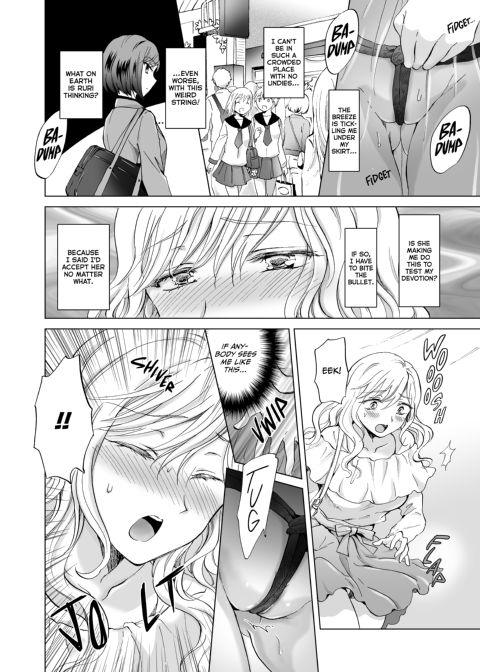 Bondage Date: Tied up by a Younger Girl Chapter 1 page 17