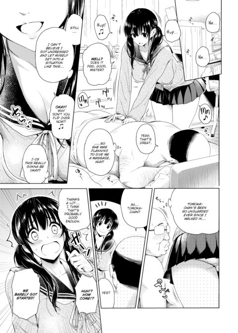 Girl Next Door Chapter 1 page 7
