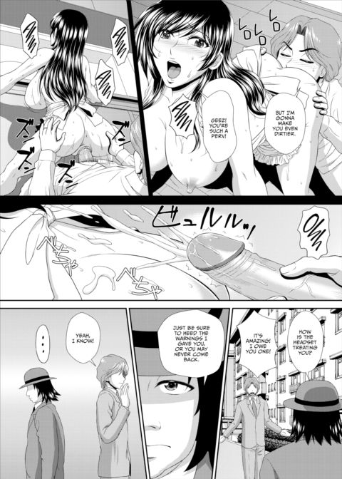 Orgasmic Salesman Ep.4 Chapter 1 page 14