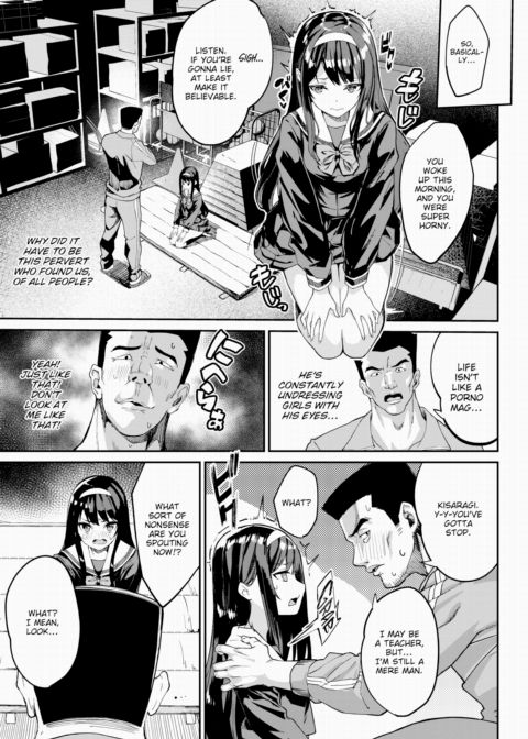 Hella Horny 1000% Chapter 1 page 9