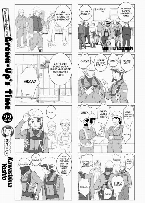 Grown-Up's Time 22 Chapter 1 page 1