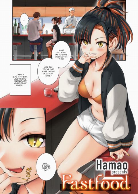 Fast Food Chapter 1 page 1