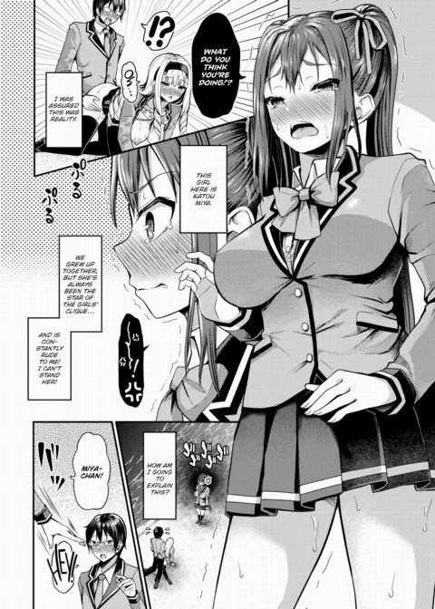 Stranded on a Desert Island Where I Can Creampie All the Girls I Want ~Making My Female Classmates Into My Harem~ Ch.2 Chapter 1 page 3