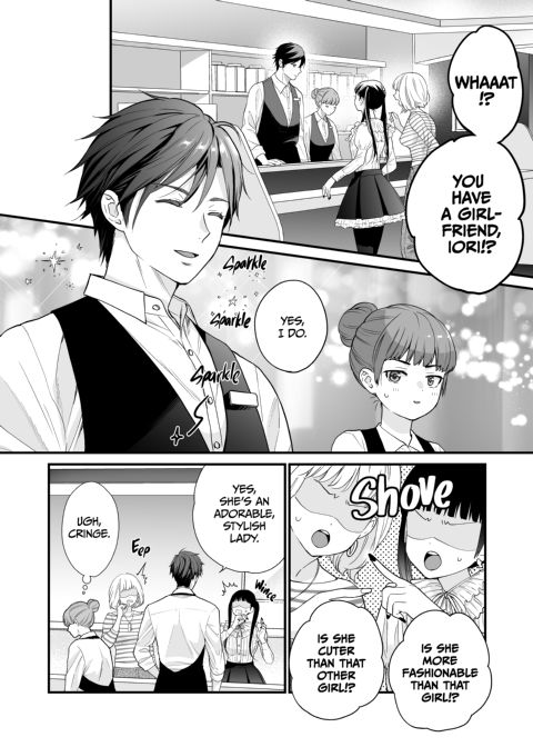 Sleeping Beauty and the Coffee Prince 3: Lovers Arc Chapter 1 page 5