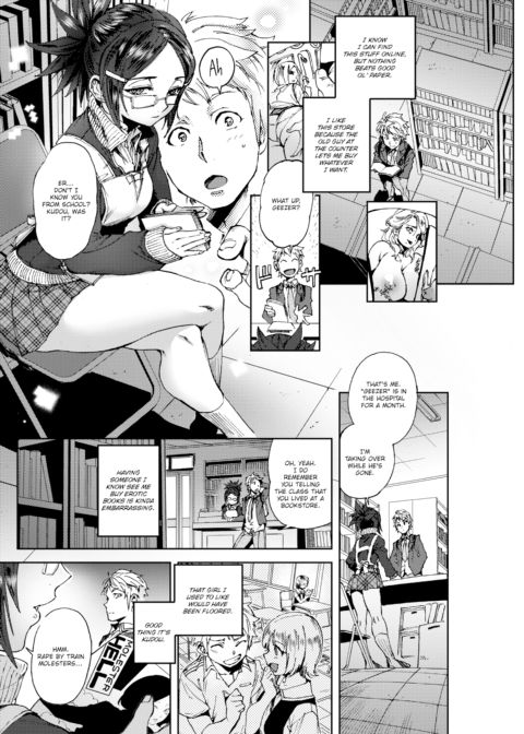 Next to Youth Chapter 1 page 2