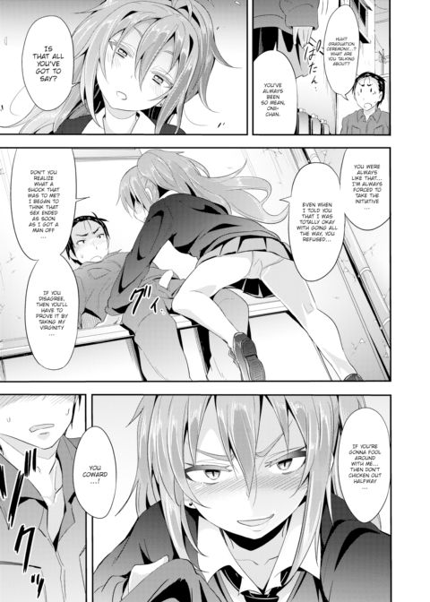 Love Milk Legend Chapter 1 page 13