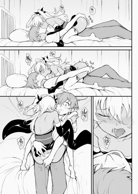 Pining Love Chapter 1 page 9