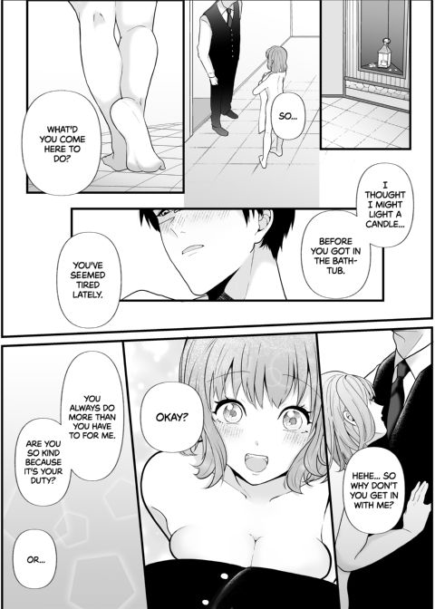 Playing with a Proper Butler Chapter 1 page 9
