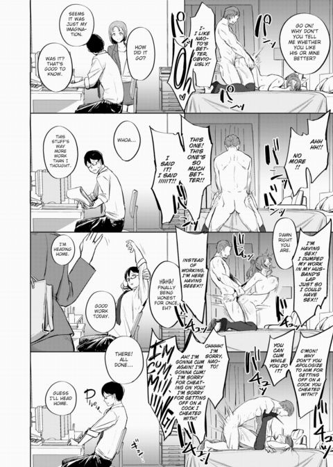 I Swear I'll Protect You Chapter 1 page 34