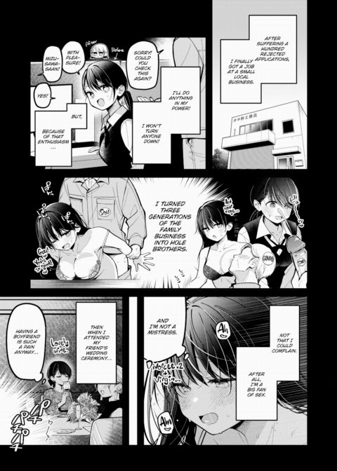 Argh! I'm Done With Office Romances! Chapter 1 page 3