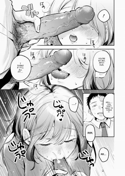 Flowers Falling in the Snowblink Chapter 1 page 13