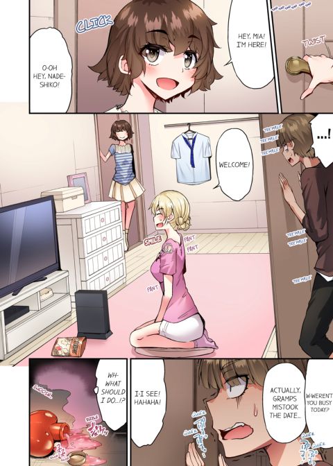 Traditional Job of Washing Girl's Body Volume 15 Chapter 1 page 49