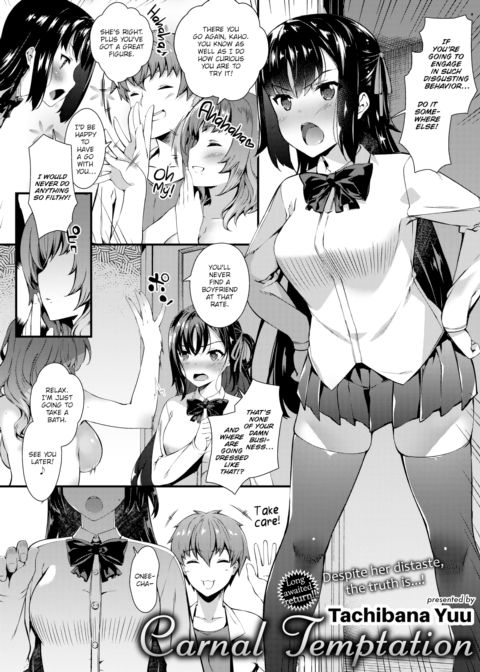 Carnal Temptation Chapter 1 page 4