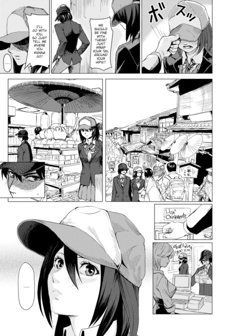 My Classmate Grew a XX!? Chapter 1 page 3