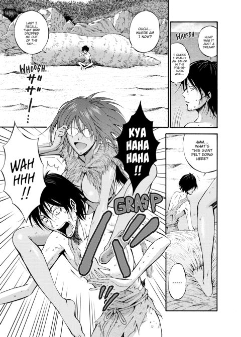 The Otaku in 10,000 B.C. - Volume 1 Chapter 1 page 104