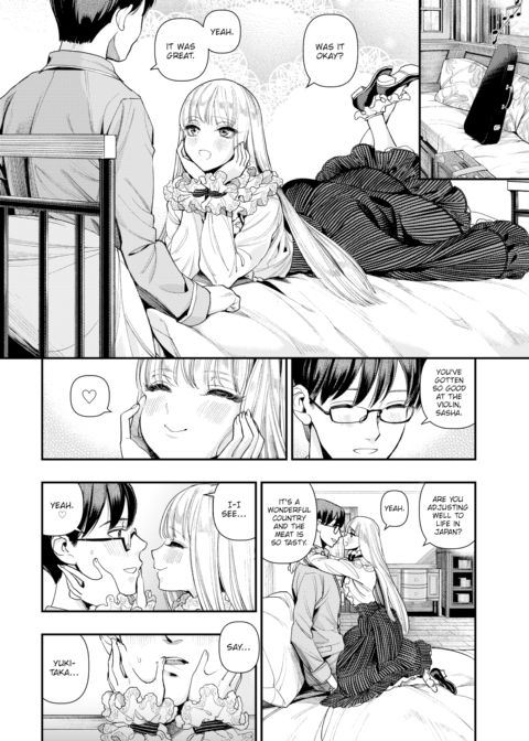 Sacrifice Chapter 1 page 4