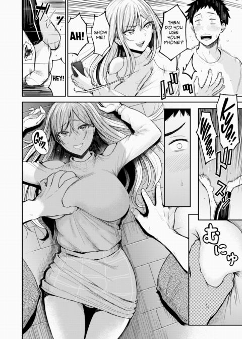 Just One Bite Chapter 1 page 4