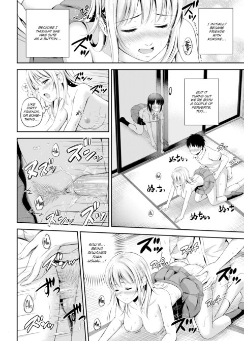 Their Romantic Relationship 3 Chapter 1 page 16