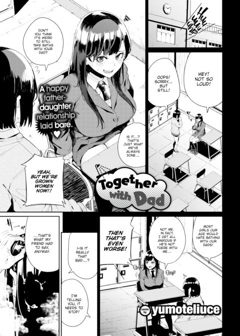 Together with Dad Chapter 1 page 1
