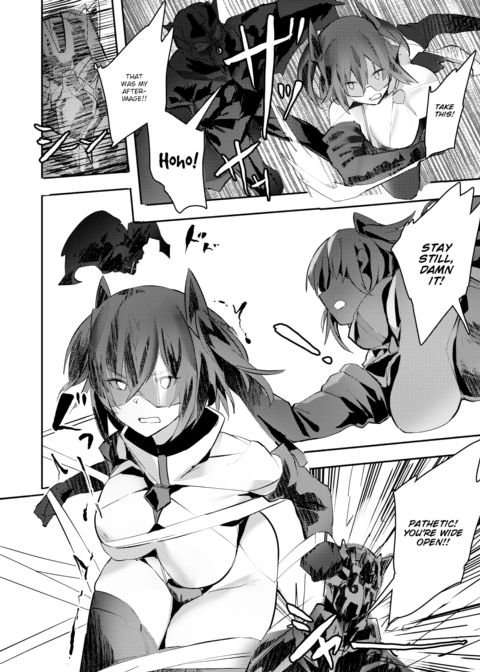 Passionate Strike Chapter 1 page 2