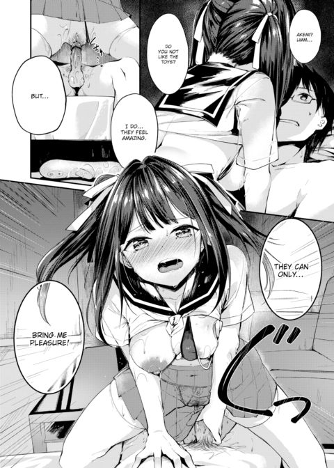 Hamada-san Wants to Fix This! Chapter 1 page 18