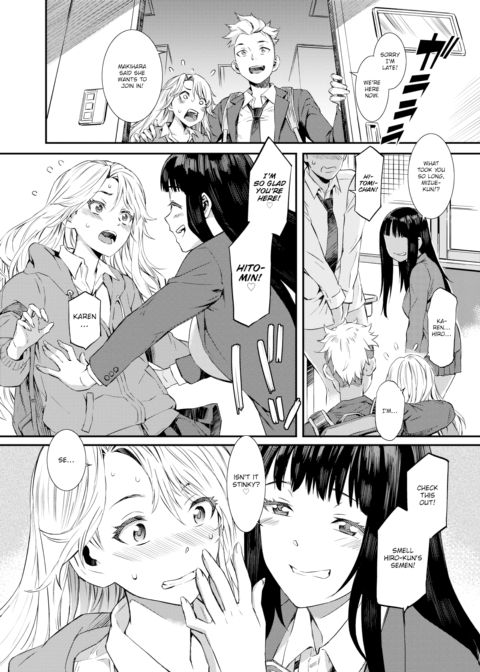 Trade Friend Chapter 1 page 12