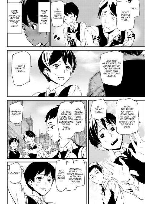 Guide in Love Chapter 1 page 10
