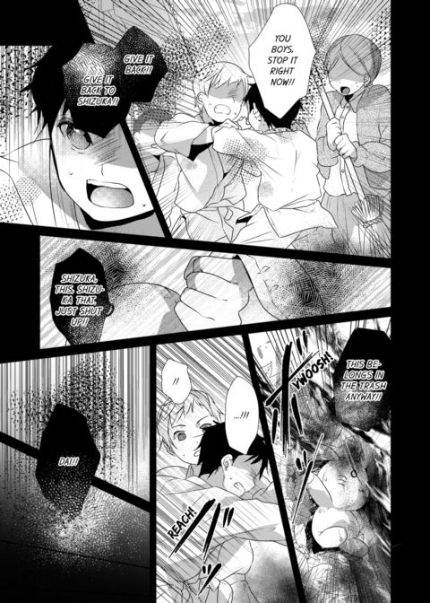 A Predator in a Skirt Vol.9 Chapter 1 page 31