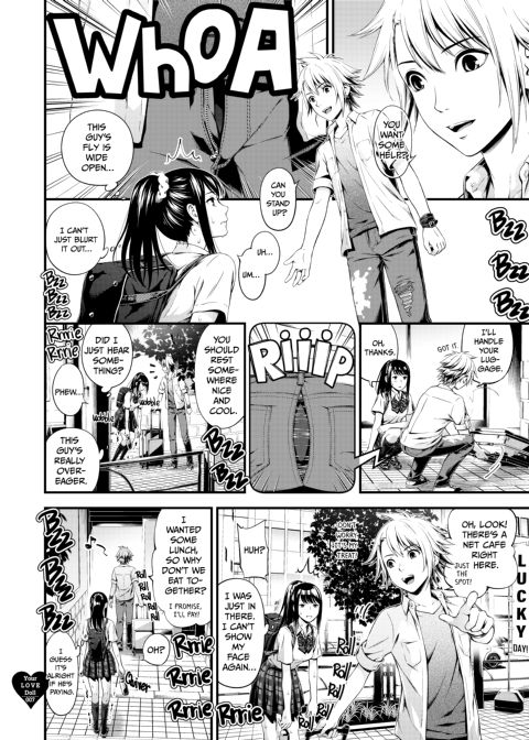 Your Love Doll Chapter 1 page 7
