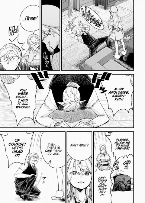 The Receptionist at the Adventurer's Guild was a Slut Vol.3 Chapter 1 page 10