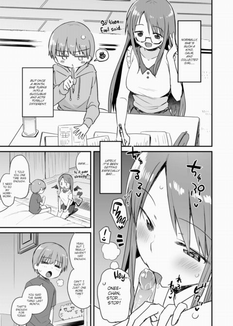 The Senagawa Family's Milking Situation Chapter 1 page 3