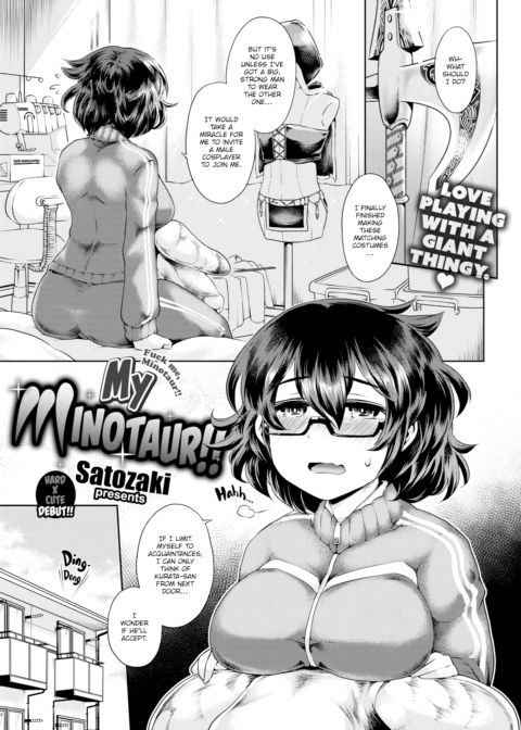 My Minotaur!! Chapter 1 page 1