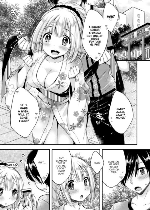 Ellie My Love ❤ Chapter 1 page 5