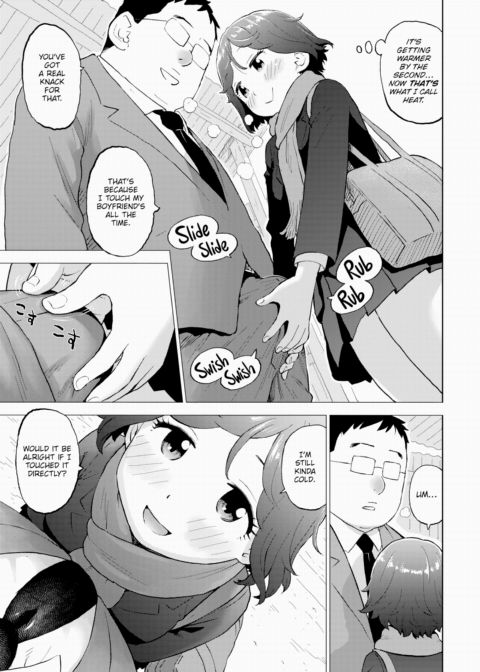 Hyperemia-Type Body Warmer Chapter 1 page 3