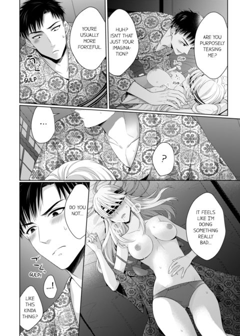 Fire in His Fingertips Vol.14 Chapter 1 page 56