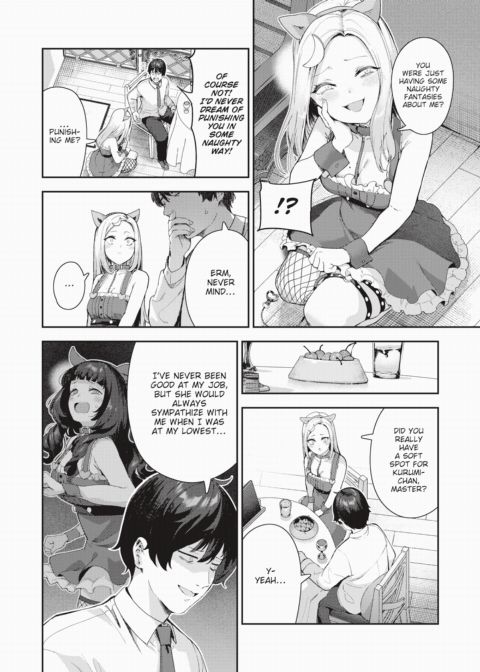 Raunchy Concept ~Super Naughty Concept Cafe~ Chapter 1 page 6