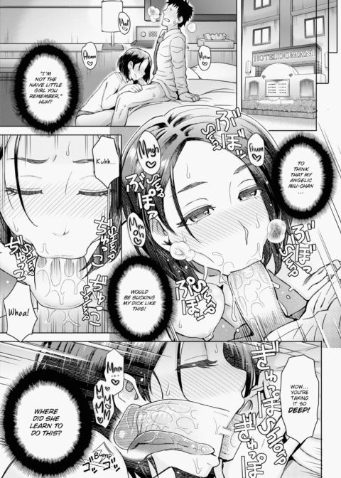 Lust Mix Chapter 1 page 34