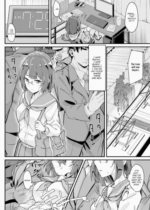 Horny Attractor Chapter 1 page 2