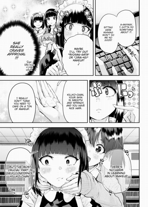 Honomi Break! Ep. 66 Chapter 1 page 3