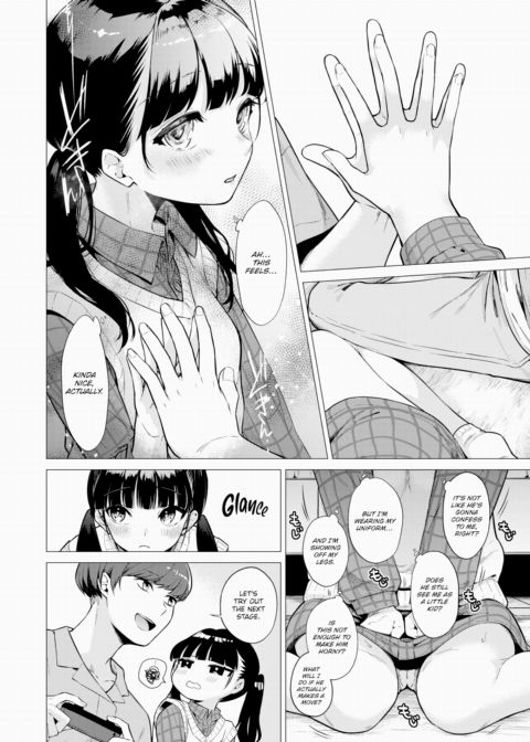 Shall I Be Your Girlfriend? Chapter 1 page 4