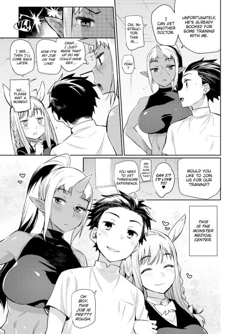 How to Conquer Monster Girls Chapter 1 page 164